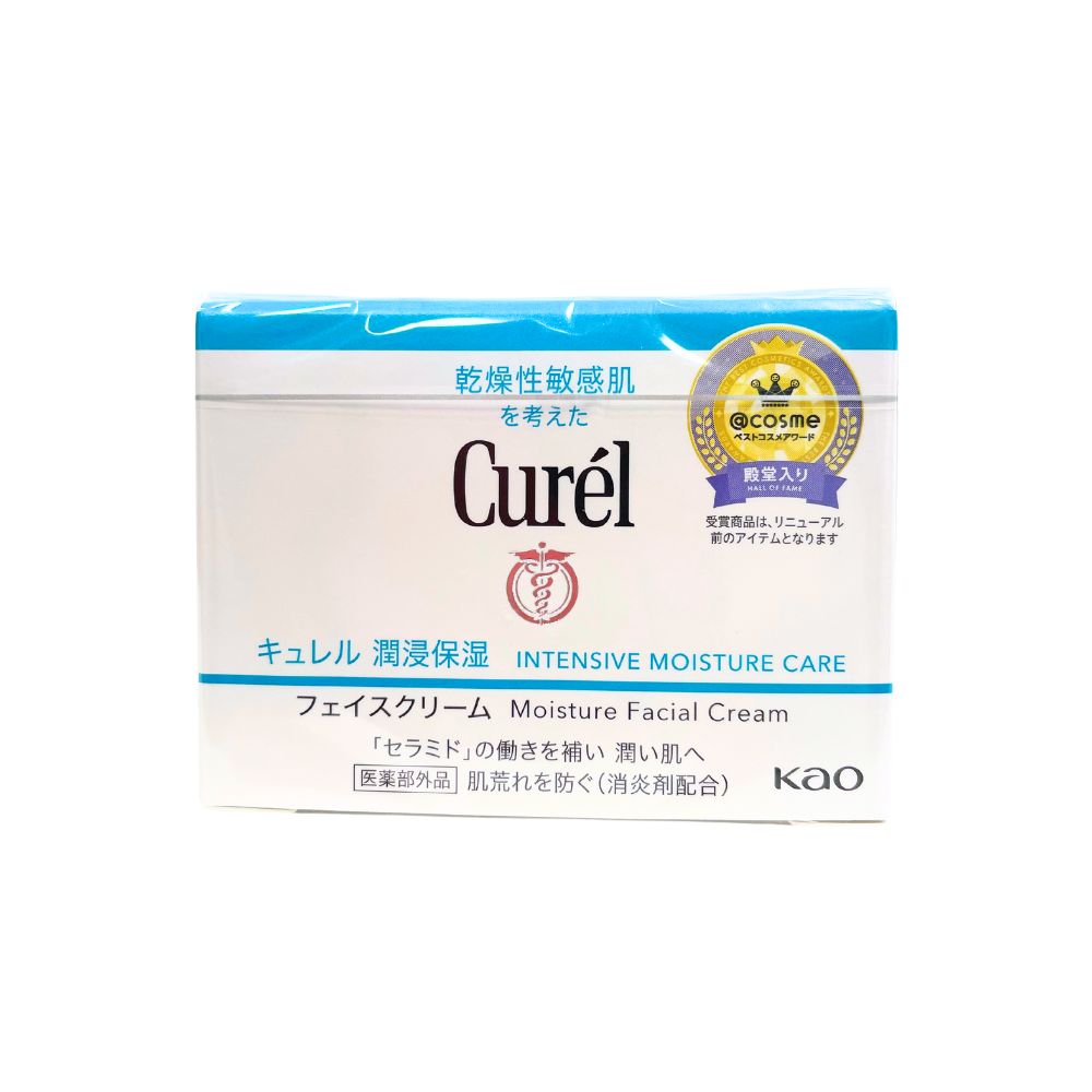 0038 キュレル 潤浸保湿 フェイスクリーム 40g / Curel Moisture Cream (40g)